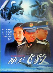 复古经典屁股