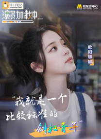 亚洲国产精品婷婷久久
