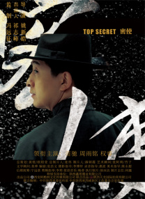 成人毛片视频免费看