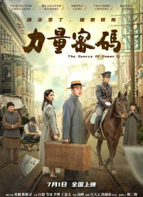 手机看片1024福利