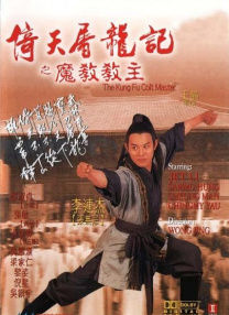 旅馆房间里的爱情