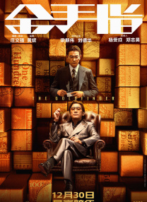 av先锋影音资源站