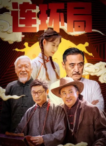 国产91导航