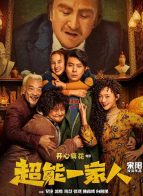 狠狠色狠狠色