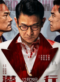 欧美综合在线观看视频