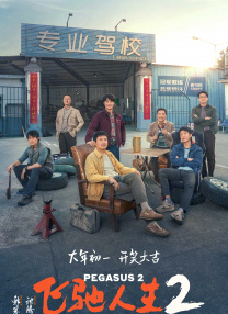 精品视频在线观看一区二区三区