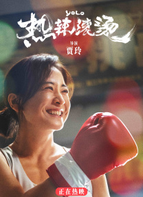 纳粹女子亲卫队完整版电影在线