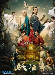久久伊人最新