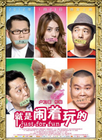 mm131改名尤果圈图片