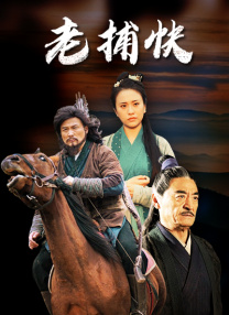 原来新神马电影免费观看