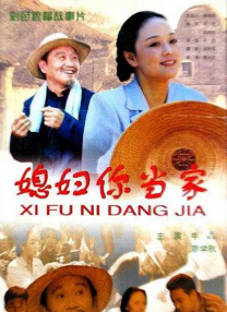 国产一区二区丁香婷婷