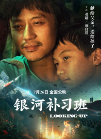 国产一区二区三区亚洲欧美