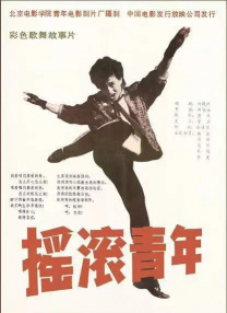 国产69久久精品成人看