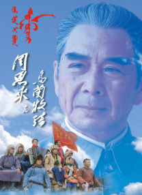 欧美精品日韩
