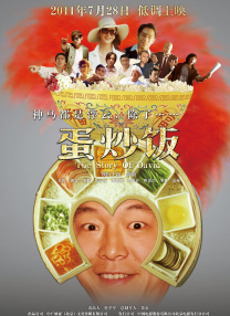 极品名器后宫美女团