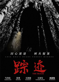 中文字幕在线视频免费观看