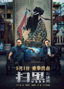 国产一区二区大片在线观看