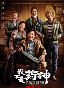 91精品国产一区二区三区动漫