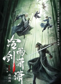 国产一区二区三区在线