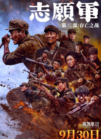 久久久成人