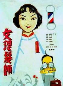 阿娇双腿岔开实干13分钟