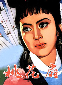 伊人青青草原