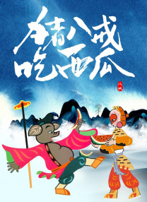 嗯啊h水患者护士啪啪np文字