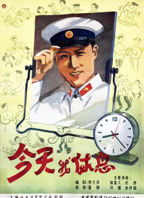 国产成人自拍视频在线观看