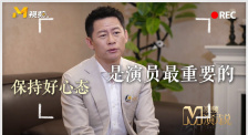 美容室：特殊服务3
