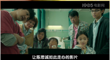 中文字幕 91