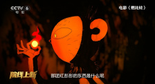 四虎入口