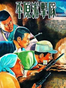 黑暗荣耀cut