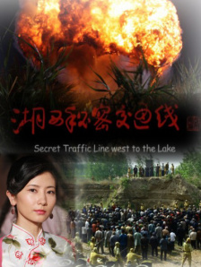 美女把尿口露出来