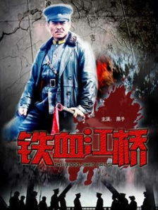 国产成人综合一区精品