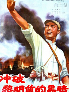 亚洲欧美四级在线播放