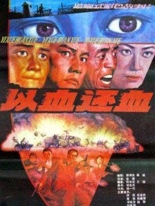 91成人福利