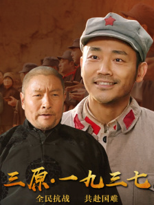 天天影视色香欲综合网网站麻豆