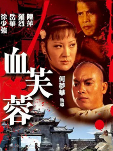 黄色aa一级片