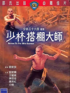 我S子的工作