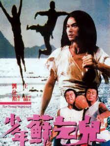 公车上拨开被内裤进入的小说