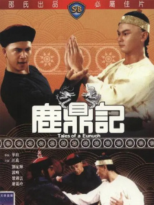 体育生当着外卖员chinese