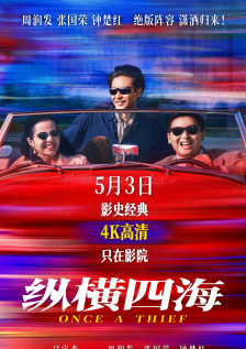 久久精品30