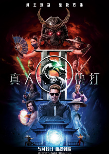 欧美久久超级碰碰碰二区三区