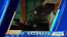 国产精品亚洲一区二区三区