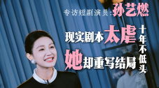 99ri精品国产亚洲