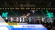 男女性高爱潮免费的国产