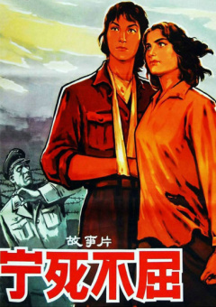 国产在线五月综合婷婷