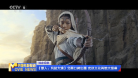 暖暖免费高清日本韩国视频