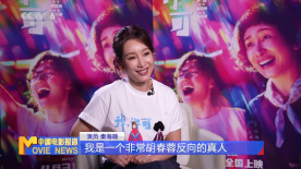 国产在线a不卡