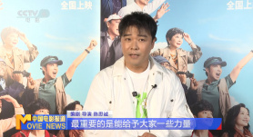 国产不卡高清在线观看视频